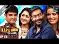 The Kapil Sharma ShowEpisode 56   Team Shivaay In Kapil's Show30th Oct 2016