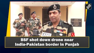 video : Punjab में India-Pakistan Border के पास BSF ने Drone को मार गिराया