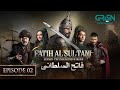 Mehmed - Fatih Al Sultani Episode 02 [ Urdu Dubbed ] 3rd December 2024 - Green Entertainment