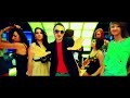 AFTER PARTY - Bujaj się ( Official Video Clip )