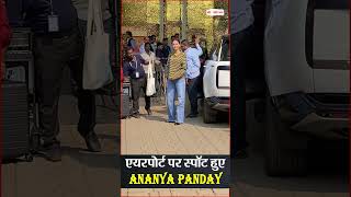 एयरपोर्ट पर स्पॉट हुए Ananya Panday