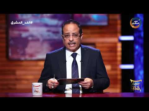 حديث الساحل | ألغام الحوثي تحصد أرواح الأطفال.. الحلقة الكاملة (26 يناير)