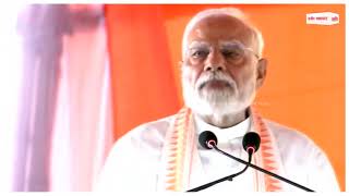 भारत के विकास में दुर्गापुर की बहुत बड़ी भूमिका है- PM मोदी