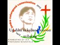 Sa Dihang Imong Gesangpit (Salmo 20) Pasidungog alang kang San Pedro Calungsod