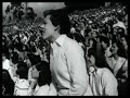 Football Bowl Games 1952