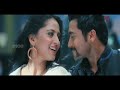 Singam - Yamudu 2 : Singam Dance End Full Song -- Suriya,Anushka & Hansika