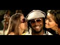 will.i.am - I Got It From My Mama