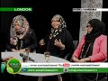 SIXIRKA - Reer Soomaali ah oo lagu Sixray UK (Qiso Dhab ah) - Amal Keyse