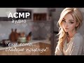 Launch Mini Player
