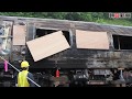 全焼した特急車両、４分割してトレーラーに　ＪＲ北海道