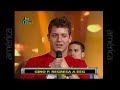 Esto es Guerra: Gino Pesaressi regresa al programa - 20/05/2013