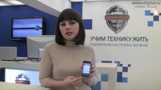 Видеообзор Apple iPhone 3G S