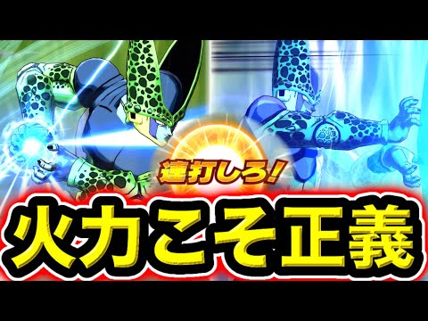 ULセルの進化と火力比較:最新のパフォーマンスを解説 サムネイル