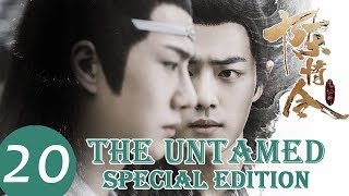 ENG SUB【陈情令特别版 The Untamed Speical Edition】END EP20 | 金光瑶被杀，幕后大boss原来是他