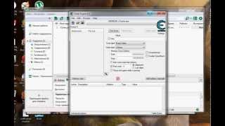 как увеличить скорость интернета с помощью cheat engine 6 0
