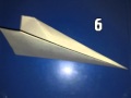 How to make an simple paper airplane - 8 EASY STEPS!
