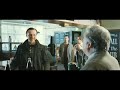 The World's End - Teaser Trailer