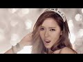 Girls' Generation - The Boys