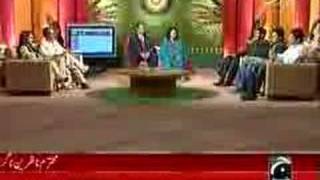 Shadi Online Pakistan Geo Tv