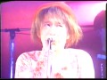 平沢進　ミニカレンダー1995 戸川純 Susumu Hirasawa - Sanchou Harete - YouTube