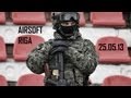 AIRSOFT RIGA 25.05.2013 AIRSOFT RIGA 25.05.2013