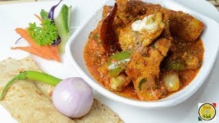 Kadhai Chicken