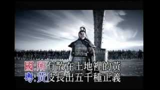 謝霆鋒 Nicholas Tse《黃》Official 官方完整版 [首播] [MV]