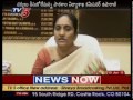 SFI Against on State Schools Inchrge Commisioner - TV5