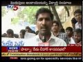 SFI Against on State Schools Inchrge Commisioner - TV5