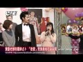 寶靈老師塔羅占卜 「粉愛」演員桃花朵朵開 