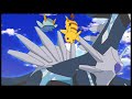 Arceus and the Jewel of Life 2  ***SPOILER ALERT*** I know this is a weird  video, but I cut it to pretty much just the Chiko parts so it would be