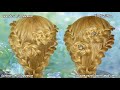 PEINADO DE NOVIA | WEDDING HAIRSTYLE | СВАДЕБНЫЕ ПРИЧЕСКИ