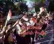 Bendera