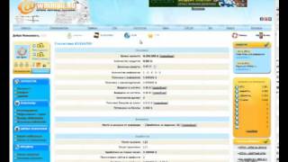 Программа для заработка webmoney
