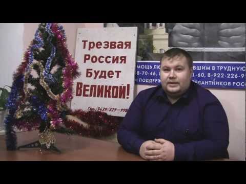 Каменск уральский поздравления с новым годом Каменск уральский поздравления с новым годом