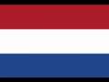オランダ王国国歌「ヴィルヘルムス・ファン・ナッソウエ(Wilhelmus van Nassouwe)」