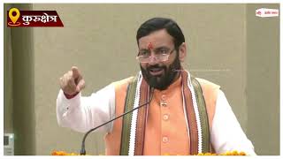 मुख्यमंत्री नायब सिंह सैनी ने गौशाला चारा अनुदान वितरण कार्यक्रम में की शिरकत