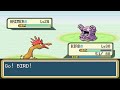 Pokemon MY ASS Version! Part 6