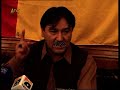 HDP PRESS CONFERENCE BEFOR HALAF BARDAR E MARKAZI COUNCIL KHALIQ HAZARA SB 2