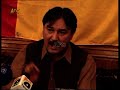 HDP PRESS CONFERENCE BEFOR HALAF BARDAR E MARKAZI COUNCIL KHALIQ HAZARA SB 2