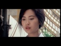 Launch Mini Player