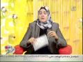 ضحايا التحرش الجنسى