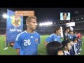 Keisuke Honda - Welcome To Lazio [HQ]