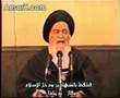 نفحات مرجعية -Imam Shirazi Last Lecture