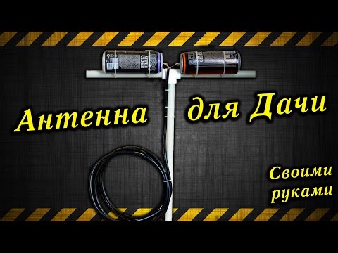 Радио на даче своими руками Радио на даче своими руками