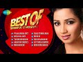 Best of Shreya Ghoshal | Melody Queen of Bollywood | Bollywood Hindi Songs