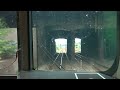 JR西日本 新快速(大阪-姫路-相生-播州赤穂)前面展望ビデオ