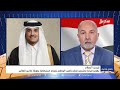 رئيس الإصلاح يهنئ قيادة وشعب قطر بالعيد الوطني ونجاح استضافة بطولة كأس العالم