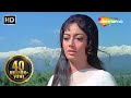 Mujhe Teri Mohabbat Ka  Sadhana  Rajendra Kumar  Aap Aye Bahaar Ayee (1971)  Dard Bhare Gaane