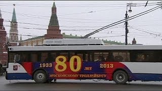 news et reportageLe trolleybus moscovite fête ses 80 ans en replay vidéo